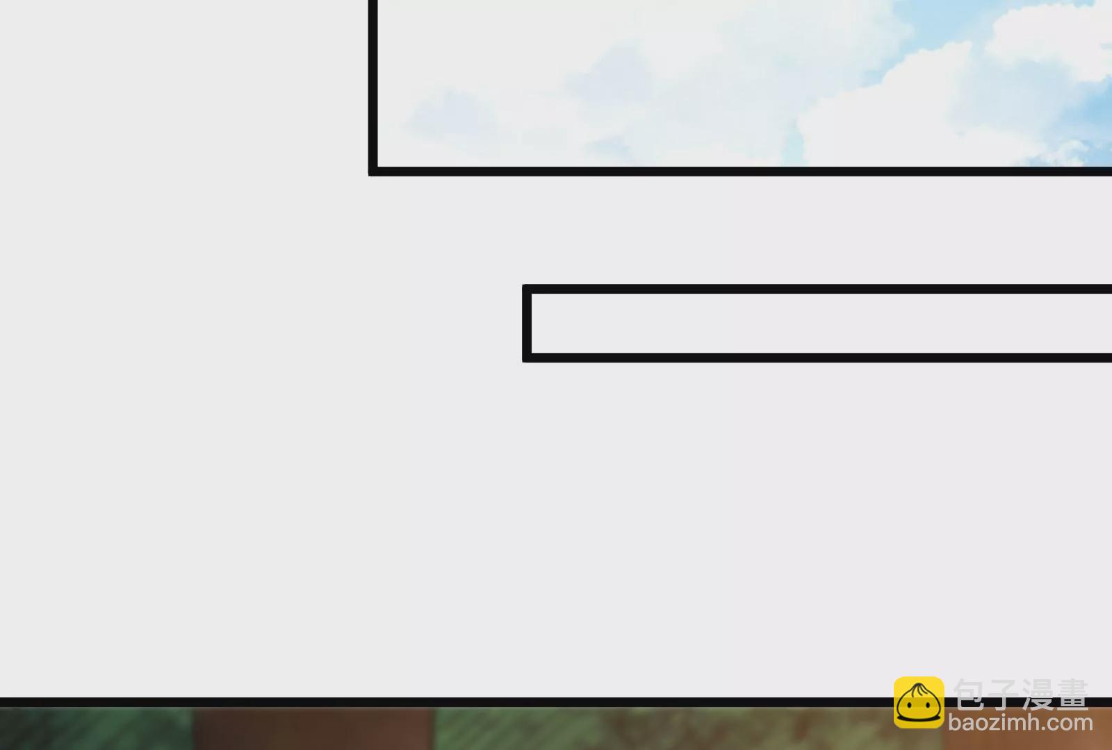 古神遊戲 - 第23話 寶箱！紫色稀有道具！(2/2) - 6